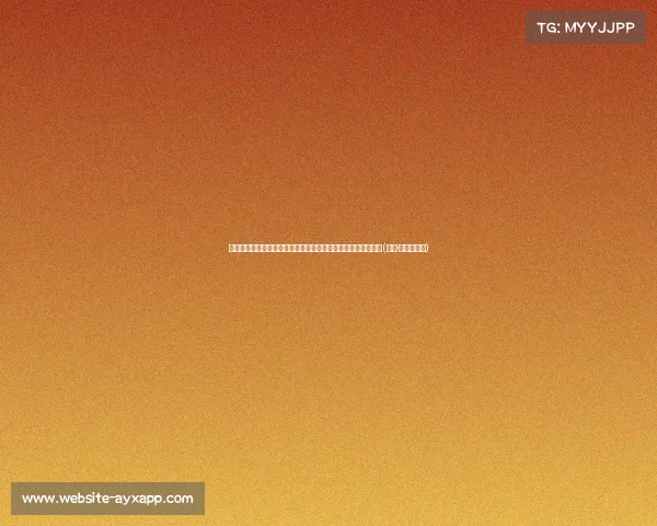 齐达内家族再续足球传奇：卢卡加盟西乙格拉纳达，期待新篇章(卢卡·齐达内躲球)